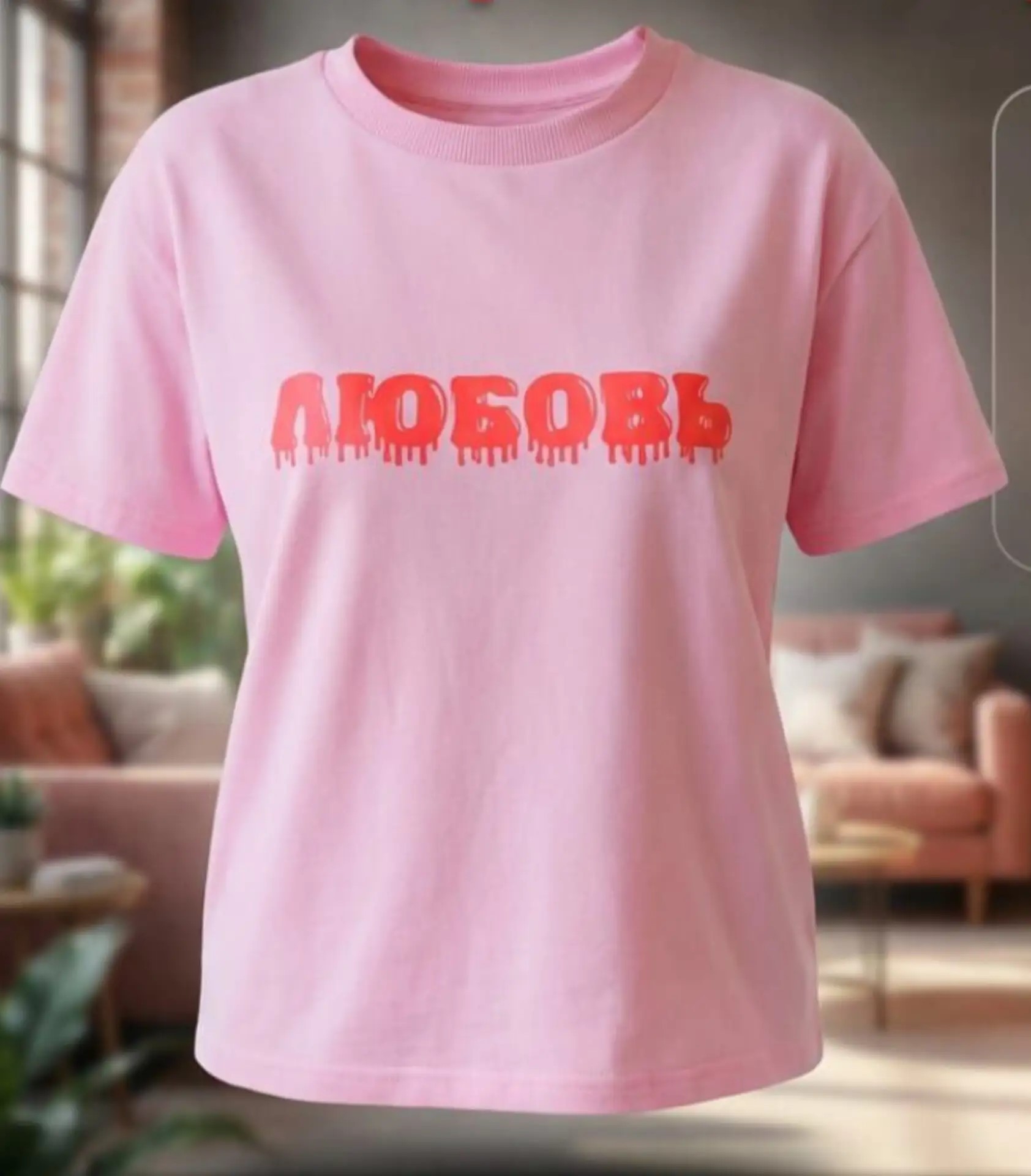 Футболка женская с принтом DTF от Дом Мерча