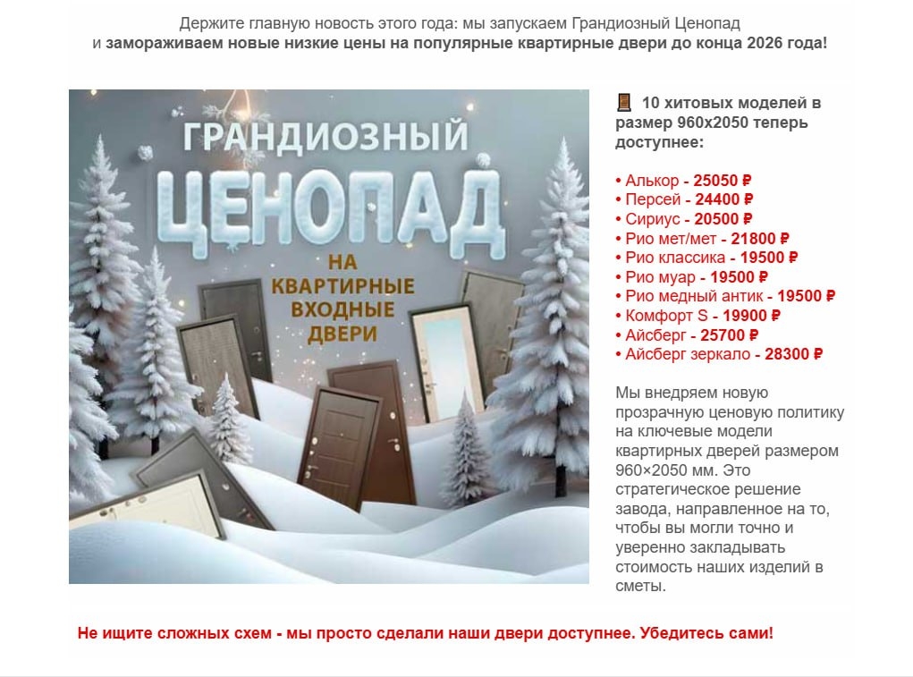 Перейти на сайт abc52.ru