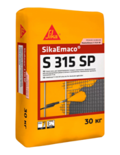 SikaEmaco S315SP смесь для торкретирования