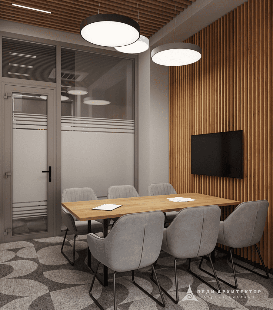 Дизайн современной комнаты переговоров