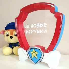 купить копилку в минске