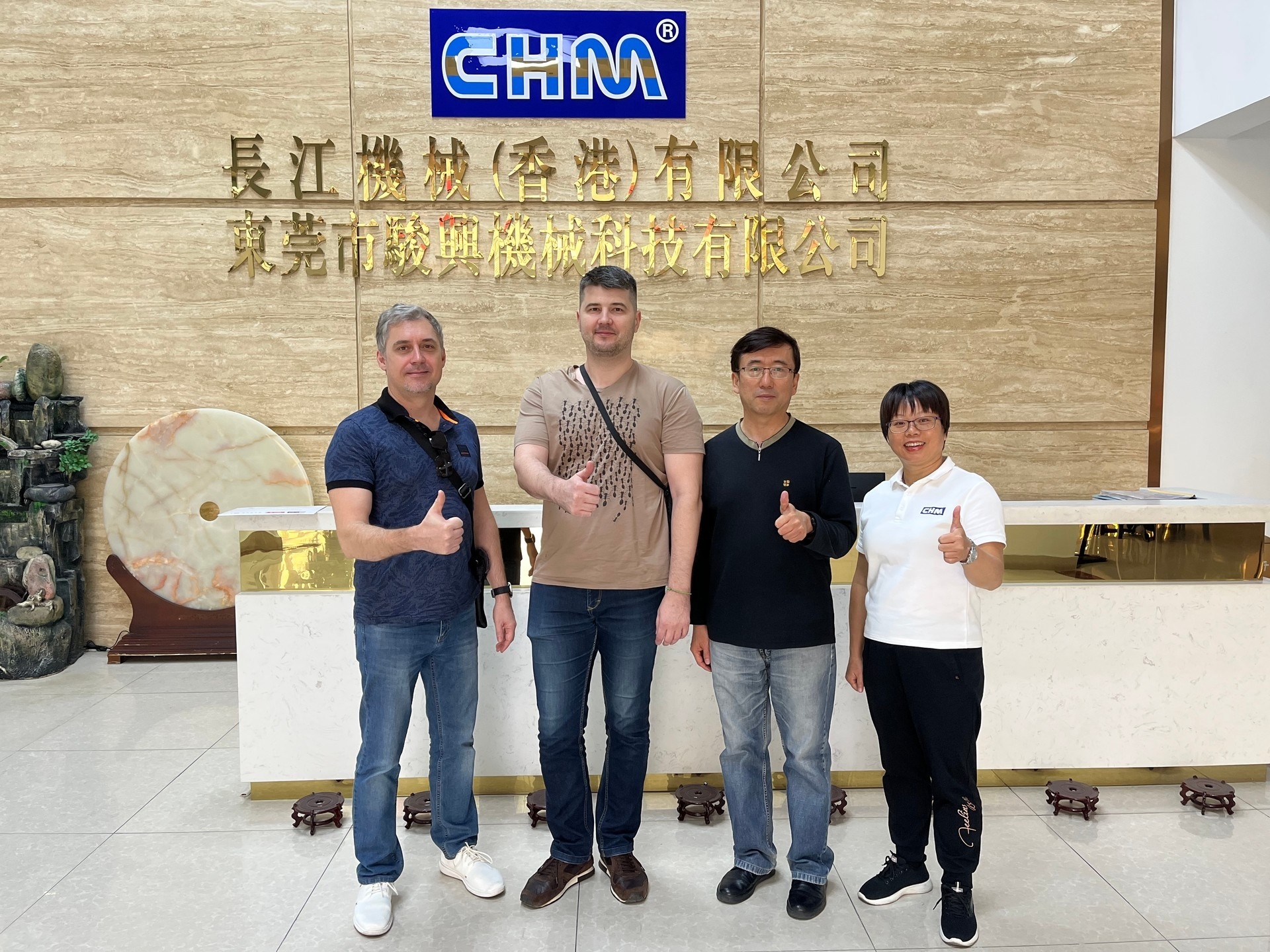 флаторезки Jingmoda CHM