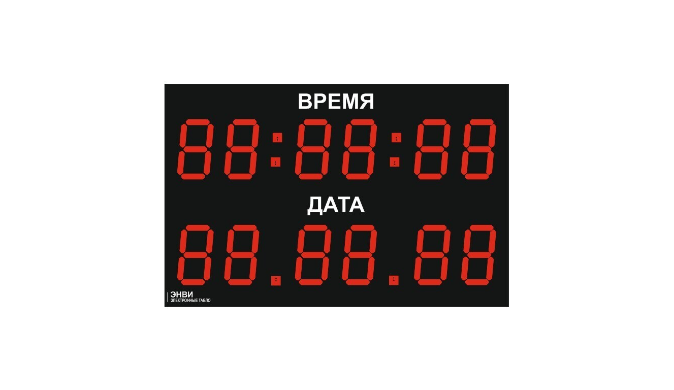 Светодиодное табло для футбола 170х110_4х30_5х21_S16х160