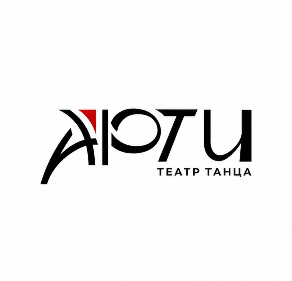 Альтернативное описание