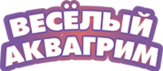 веселый аквагрим