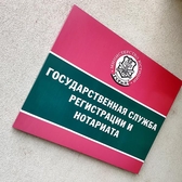 📱 068791643 Semne de fațadă administrative și plăcuțe pentru fațada întreprinderii, biroului, organizației, instituției. Comandă, află prețul Tiraspol, Chișinău, Bender, Bălți, Noi Anenii, Comrat, Orhei, Ungheni și alte localități din Moldova.