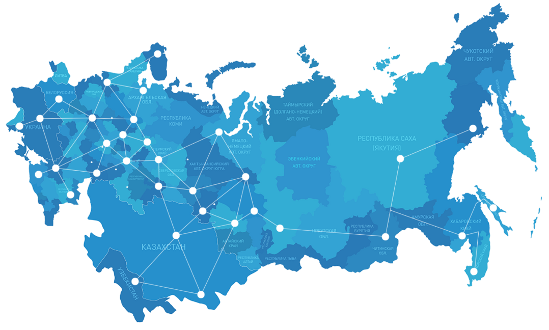 Доставка по России и СНГ