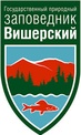 Заповедник Вишерский