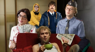 та которой не было фильм 2019 смотреть онлайн