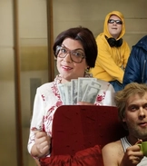 та которой не было фильм 2019 смотреть онлайн
