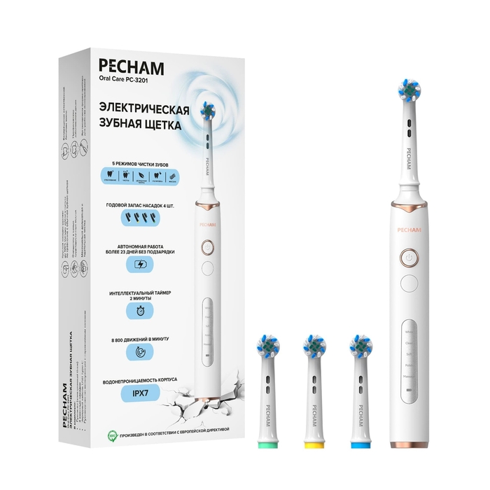 ирригатор pecham RLI501 WF-5
