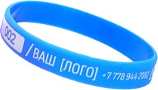 Цена резиновых браслетов