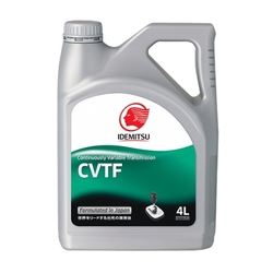 SHELL SPIRAX S5 ATF X. Трансмиссионное масло