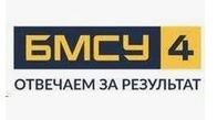 строительные отходы
