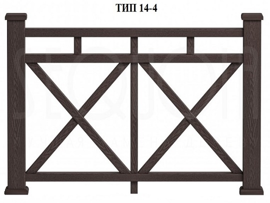 Тип 14-4 Сборка ограждения