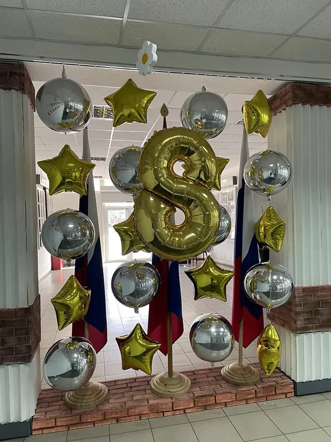 Фотозона, прессвол свадьба, день рождения, мероприятие Тирасполь Бендеры ПМР 077789289