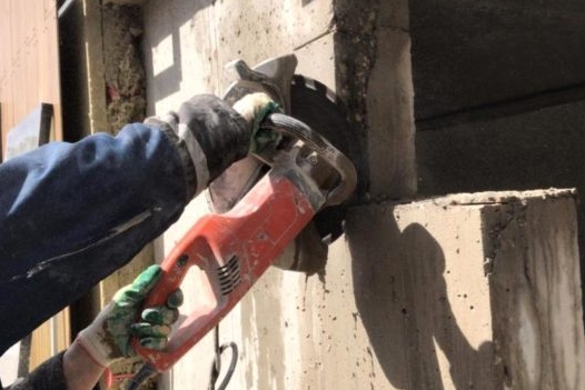 АЛМАЗНАЯ РЕЗКА