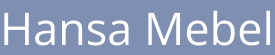 Логотип компании Hansa Mebel