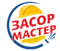 Устранение засора в Раменском