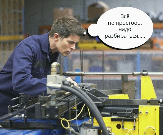 неэффективная работа ремонтных бригад