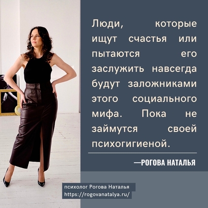  выбор, принятие решений, ничего не делать, последствия, результаты, коучинг, сила воли