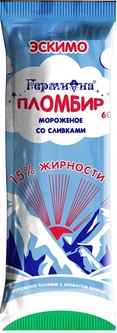 Мороженое эскимо пломбир 15% со сливками в шоколадной глазури 60 грамм Уфа - ООО "Гермиона"