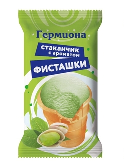 Мороженое в вафельном стаканчике десерт Фисташка 60 грамм Уфа - дистрибьютер ООО "Гермиона"