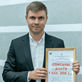 Игорь Афонин