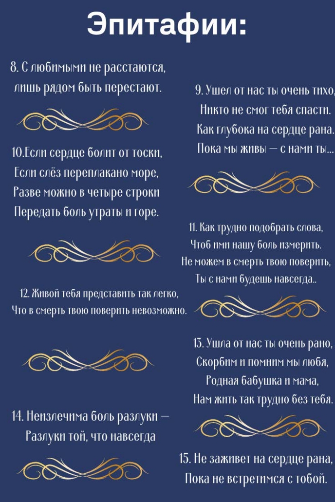 веселый аквагрим