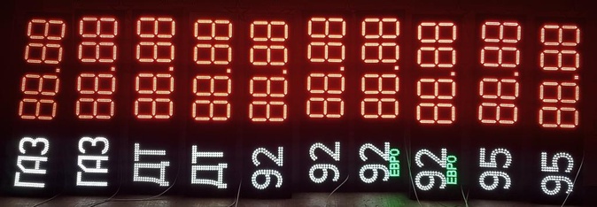 световой модуль для азс