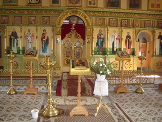 гостевой дом +на берегу волги