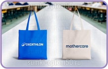 Шоппер оптом