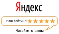 Детский лагерь Spa&Camp Яндекс рейтинг