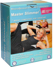 Тренажёр Похудей