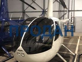 Robinson R44 Raven 2, 2016 г.