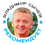Бурение скважин в Москве