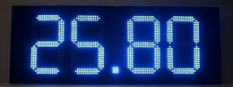 табло азс led300