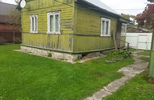 Реконструкция старого фундамента