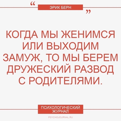  выбор, принятие решений, ничего не делать, последствия, результаты, коучинг, сила воли