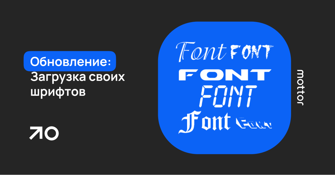 Тёмная тема редактора