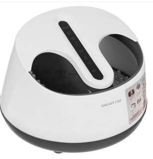 Массажная ванночка для ног с пузырьками воздуха в подарок на 90 лет