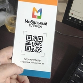 📱 068791643 Tipărirea fluturașilor, pliantelor, publicității în Moldova, rapidă și de calitate. Fluturași, pliante la comandă. Comandați, preț în Tiraspol, Chișinău, Bender, Bălți, Anenii Noi, Comrat, Orhei, Ungheni și alte localități din Moldova.