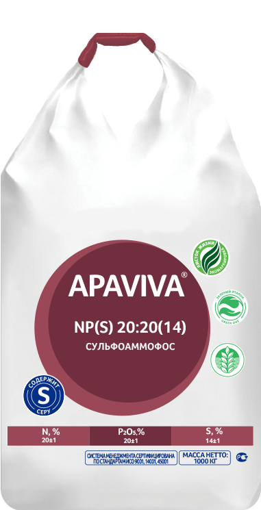 Оптовая продажа удобрения Сульфоаммофос NРS 20:20:14 в Уфе, Республике Башкортостан от ООО ДарАгро
