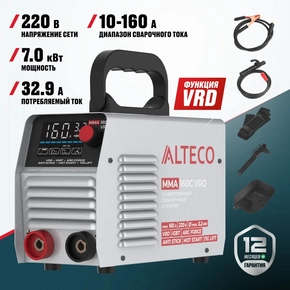 Угловая шлифмашина ALTECO