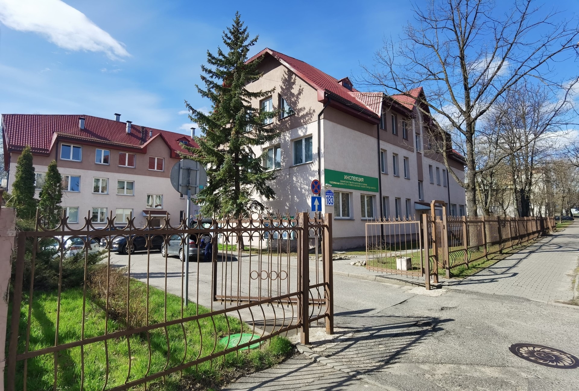 двор налоговой Московского района
