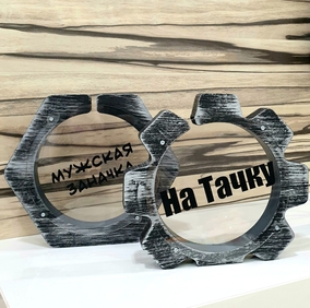 копилка купить