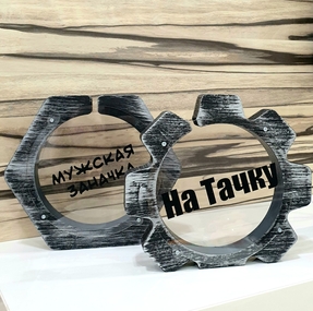 копилка купить