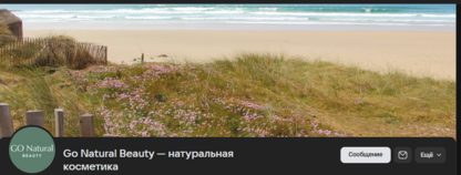 марсельское мыло la corvette