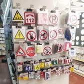Semne, tablouri, indicatoare și autocolante de siguranță pentru Securitatea în muncă și Protecția muncii în Moldova. Interzicere, evacuare, indicatoare. Comandă în Tiraspol, Chișinău