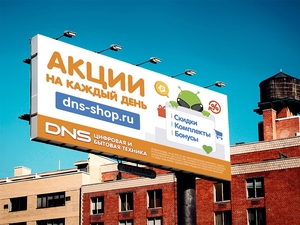 примеры рекламных текстов